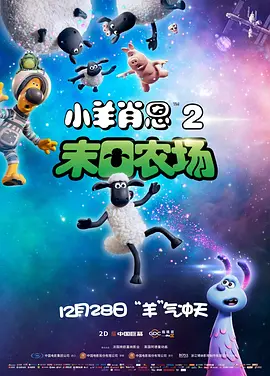 亚洲欧美香蕉在线日韩精选